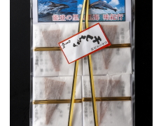 干くちこ（ミニ4枚入り）