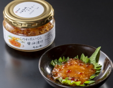 このわたいくら醤油漬け　100ｇ