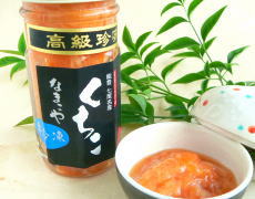 くちこ 80ｇ　大ビン（石川県産）