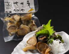 蒸しさざえ（ボイル済）