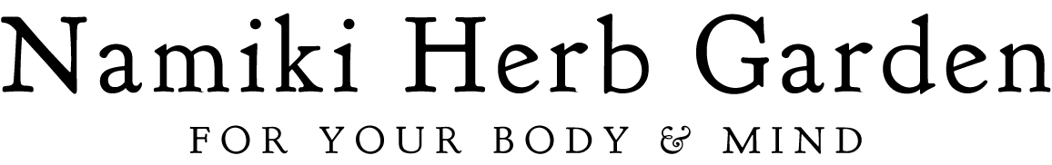 Namiki Herb Garden