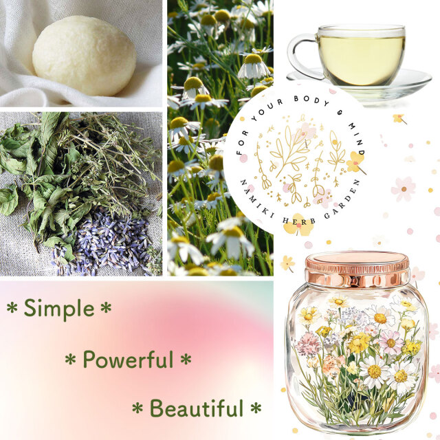 Simple Powerful Beautiful Namiki Herb Garden