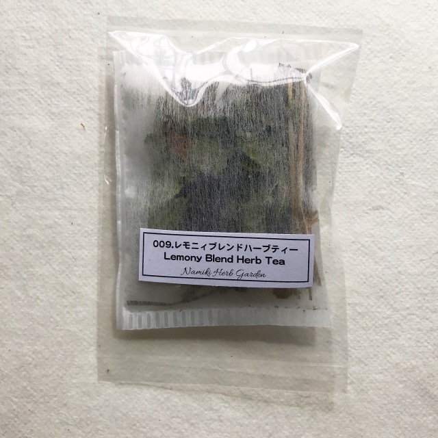 レモニィブレンドハーブティー