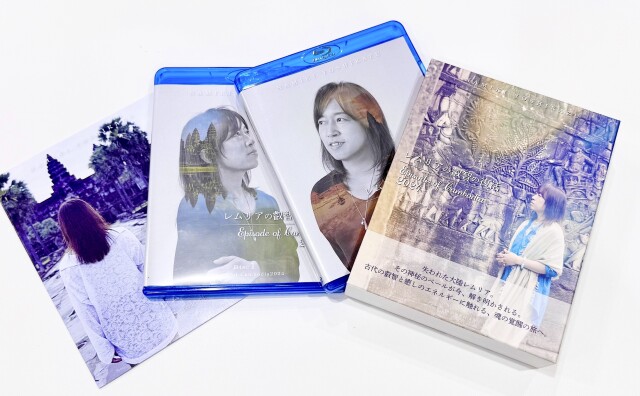 叡智の道 = THE KNOWING WAY : レムリアから伝わる神秘の教え… 叡智の道 THE KNOWING WAY レムリアから伝わる神秘の教え《思考