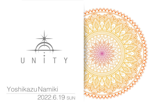 ★2022/6/19(日)【UNITY(ユニティー) 一般販売】
