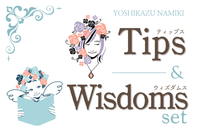 ★2022/2/22(火)【TIPS(ティップス)&WISDOMS(ウィズダムス)オンラインLIVE配信＋録画配信】
