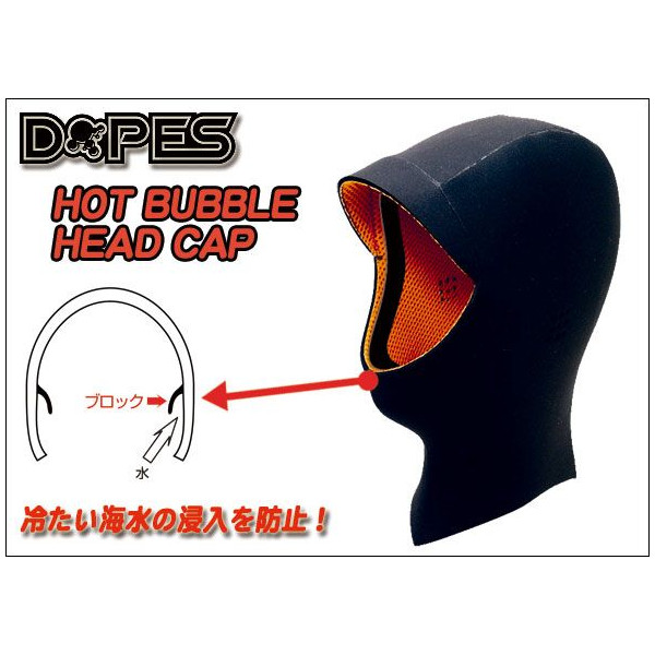 ドープス　ヘッドキャップ
