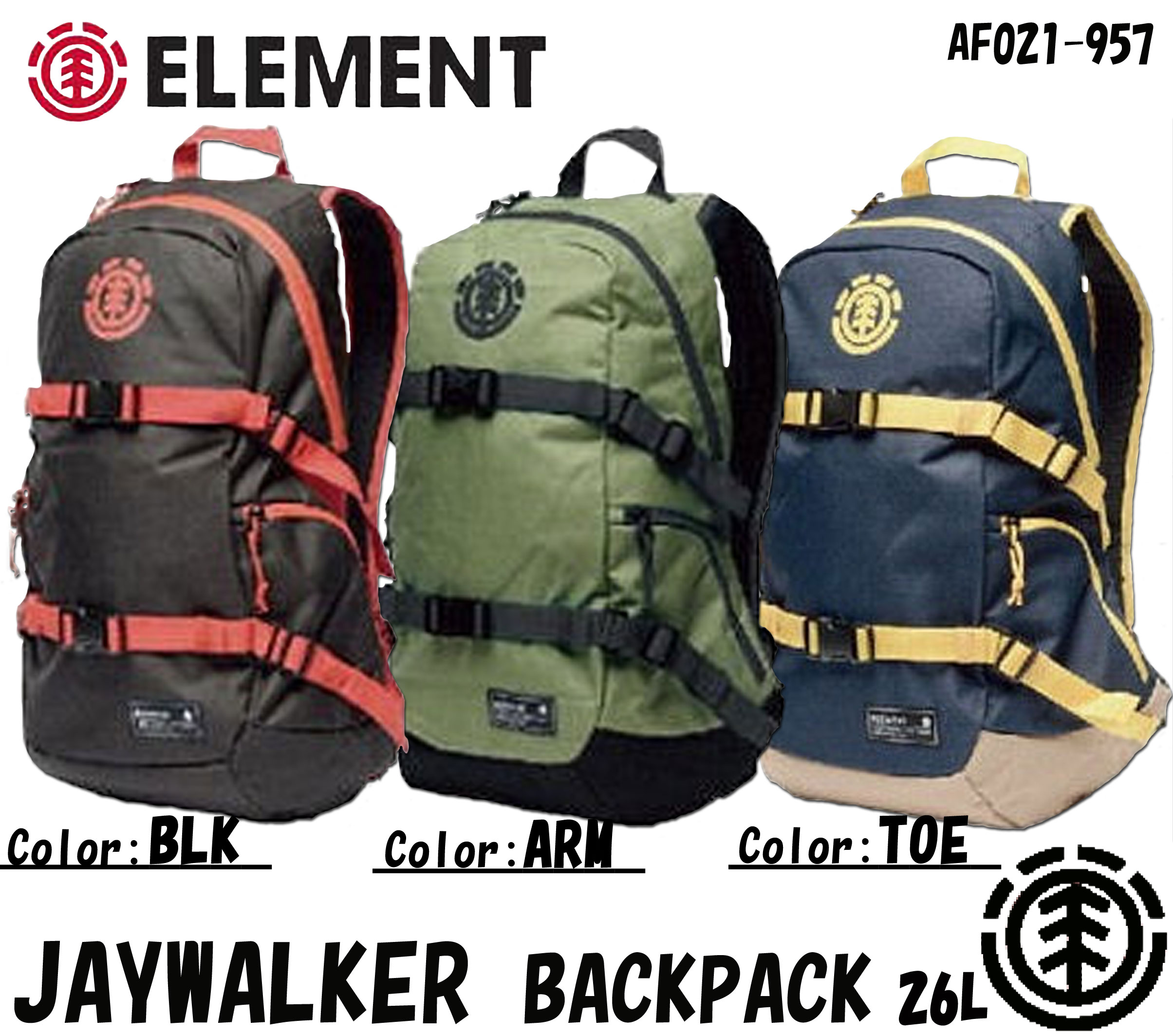 element_jaywalkerbackpack_mein1