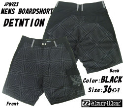 Jetpilot_detntion_jp8923_mein1