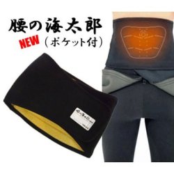 tools_腰の海太郎