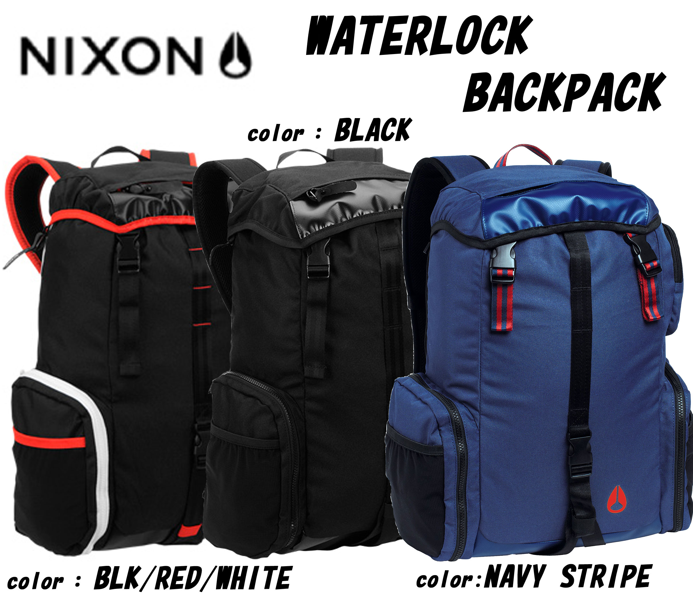【特別価格・日本正規品30％OFF】NIXON WATERLOCK BACKPACK ニクソン ウォーターロック バックパック NC1389