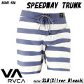 RVCA_SPEEDWAY_TRUNK1