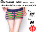 element_eden_ボーダークロシェット_ショートパンツ_ac023_615_mein1