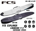 fcs_explorer_longboard_92_mein1