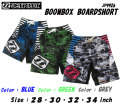 jetpilot_boombox_boardshort_jp9926_mein1