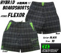 jetpilot_flexorhybrid_boardshort_jp2907_mein1