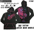 jetpilot_laddies_383_tattoo_mesh_hoodie_s11502_mein1