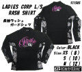 jetpilot_ladies_corp_l_s_rash_shirt_s11505_mein1