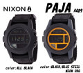 nixon_watch_baja_1