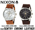 nixon_watch_sentry_chrono_leather_mein1