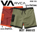 rvca_best_baggies