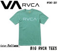 rvca_big_rvca_tee