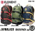 element_jaywalkerbackpack_mein1