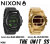 nixon_watch_unit_ss_mein1