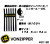 vonzipper_vz_lay_&_lie_towel_mein2