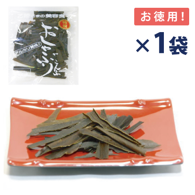 やみつき！ おしゃぶり昆布 【お徳用 40g】 （有）道正昆布