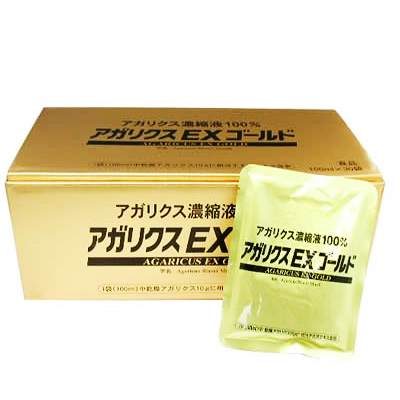アガリクス濃縮液１００％　アガリクスEXゴールド[p10]