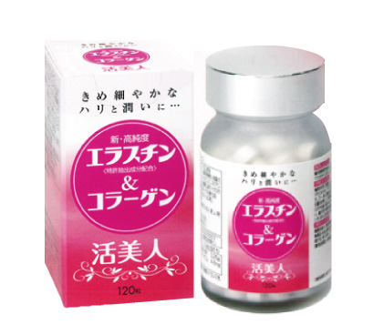 活美人 エラスチン＆コラーゲン【特許成分配合】【高純度エラスチン配合】【レビューで送料無料】[p10]
