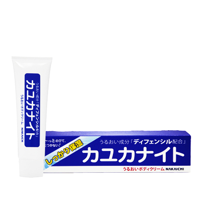 カユカナイト うるおいボディクリーム 100g 1個　中一メディカル【ディフェンシル配合】【レビューで送料無料】[p10]