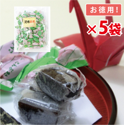 昆布あめ 【5袋セットで送料無料】  【お徳用180g×5袋】 ゼリーのような和風キャンディー 特撰 （有）道正昆布