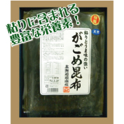 がごめ昆布