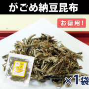 がごめ納豆昆布（粗目） 【お徳用 80g】ねばり抜群！「フコイダン」たっぷりのとろろ！ （有）道正昆布
