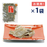 すこんぶ 【お徳用 90g】 昔懐かしい甘酸っぱさ （有）道正昆布