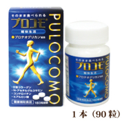 プロテオール【プロコモからプロテオールに名称変更】 【プロテオグリカン配合　軟骨成分サプリ 】1本（90粒入）