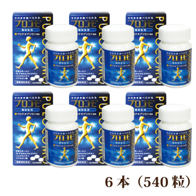 プロコモ 【プロテオグリカン配合　軟骨成分サプリ 】6本（540粒入）[p10]