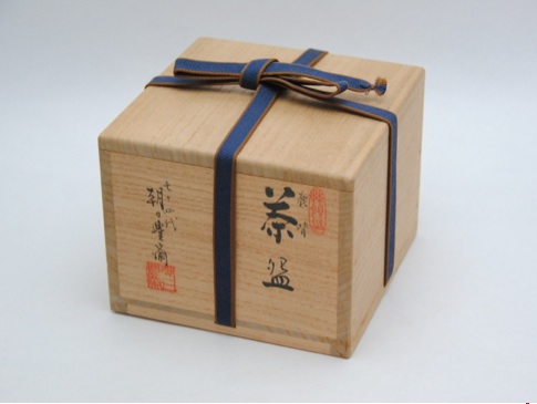 鹿背山　かくし窯　茶碗 鹿背山 かくし窯 茶碗