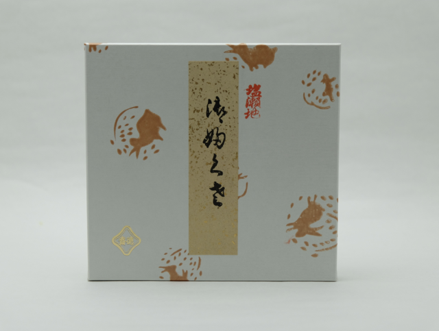 茶道用朱帛紗 北村徳斎製（徳齋の帛紗｜北村徳齋帛紗店）
