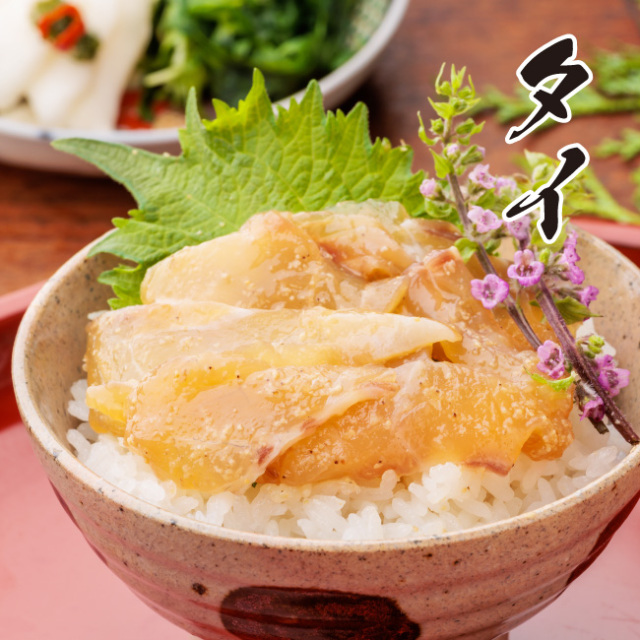 高知の魚】宇佐もん工房 5種の海鮮漬け丼セット｜タイ・マグロ