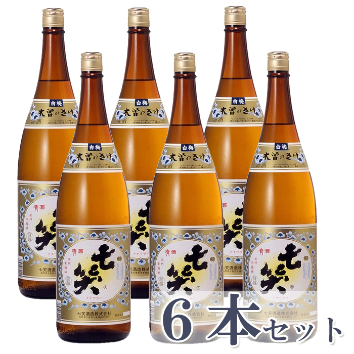 白梅1.8Ｌ×6本　七笑酒造