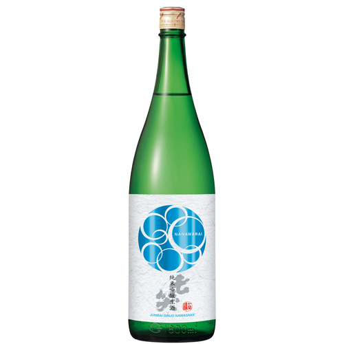 純米吟醸　生酒 1.8L　七笑酒造 日本酒