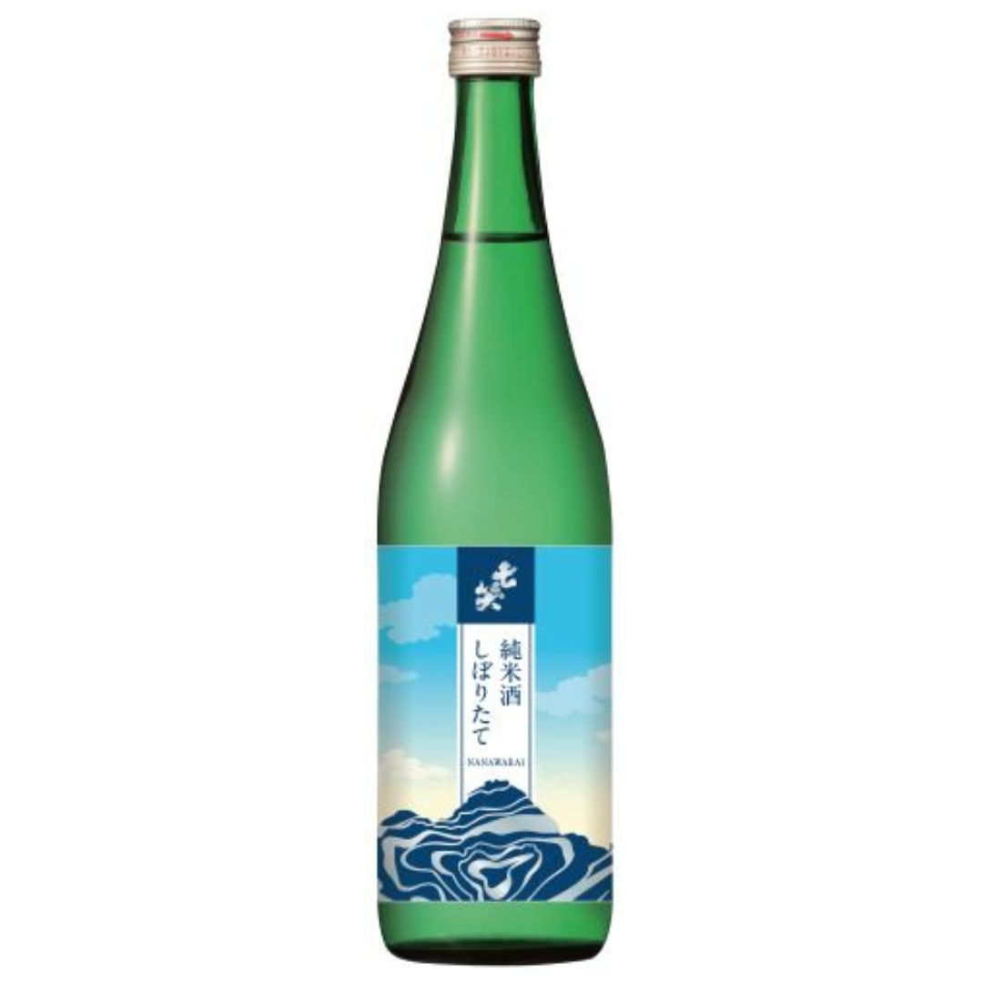 純米しぼりたて