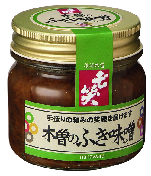 けみそは 手造り田舎みそ - 市町村情報センターひろしま夢ぷらざ公式・通販