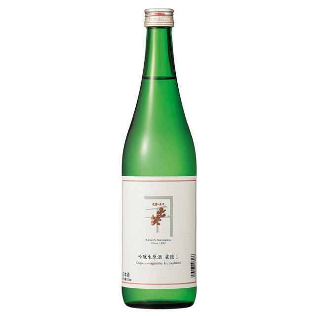 蔵隠し720ml 七笑酒造