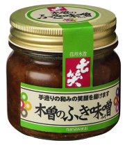 ふき味噌120g（瓶入り）　七笑酒造