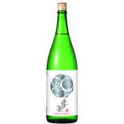 純米吟醸しぼりたて