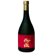 御嶽
